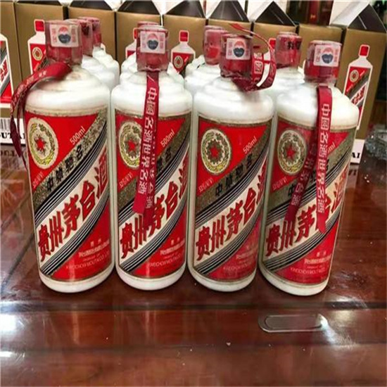 拜城临沂莒南茅台老酒回收价格哪里回收(附近上门回收茅台酒）?